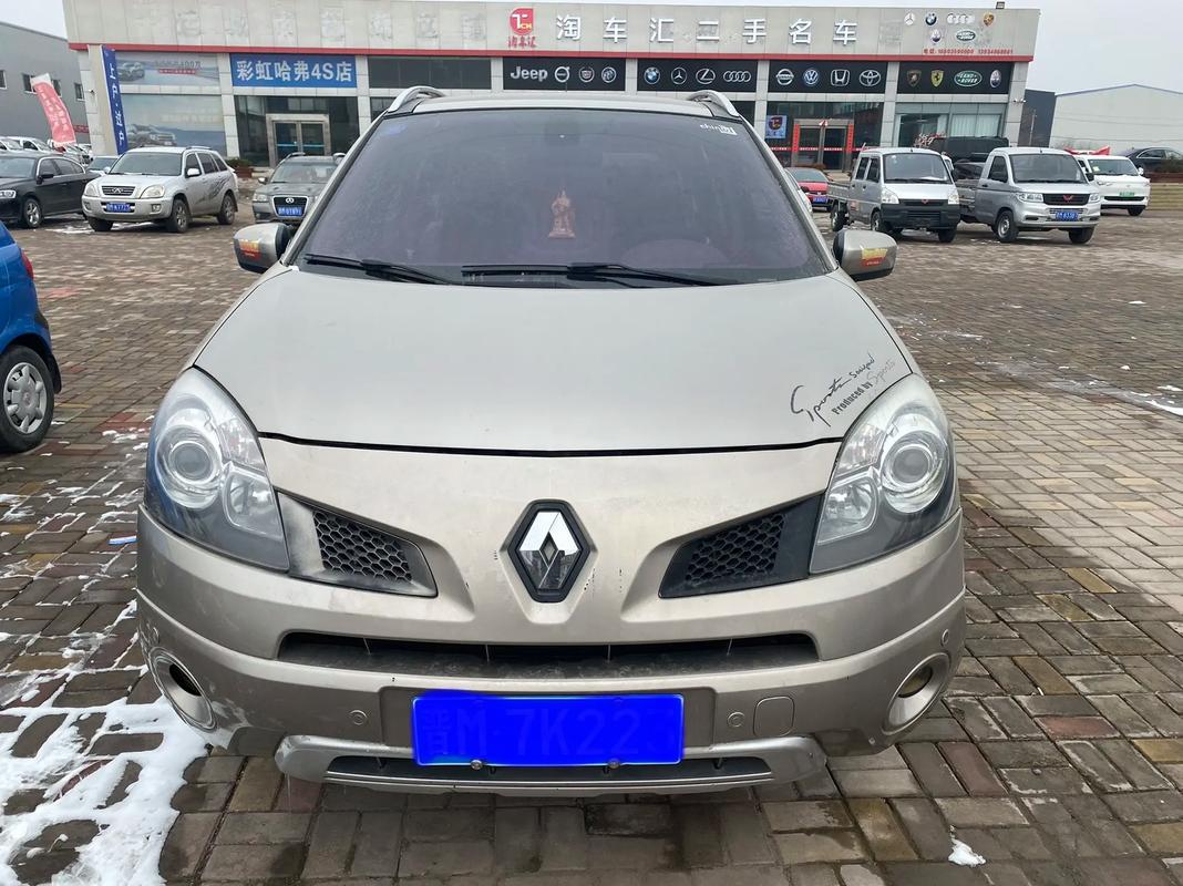 成都252日产汽车与雷诺的合作，哈弗的低能耗柴油动力技术