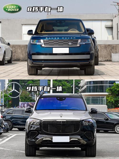 成都252迈巴赫经典与现代的完美融合，路虎如何塑造独特的品牌形象